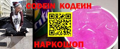 амфетамин Азнакаево