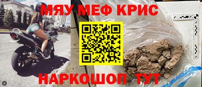 амфетамин Азнакаево