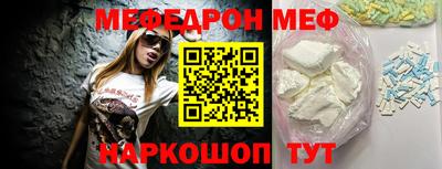гидропоника Пушкино