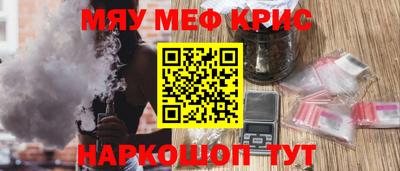 гидропоника Пушкино