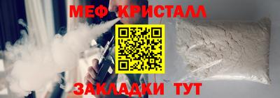 метадон Пыть-Ях