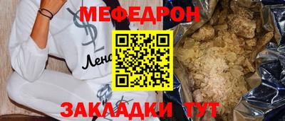 гидропоника Пушкино
