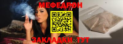 apvp Пугачёв