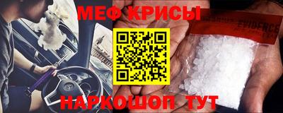apvp Пугачёв