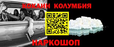 ПСИЛОЦИБИНОВЫЕ ГРИБЫ Абинск