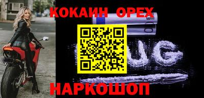 apvp Пугачёв