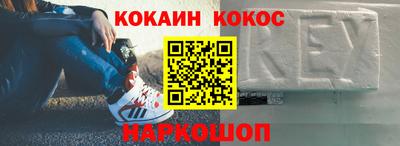 гидропоника Пушкино