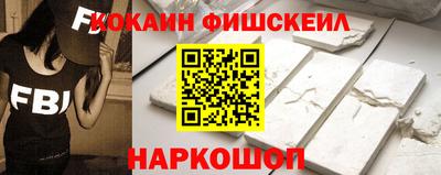 метадон Пыть-Ях