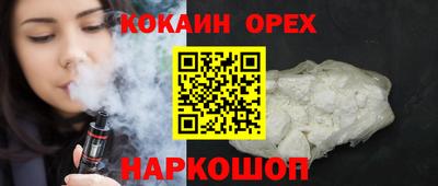 apvp Пугачёв
