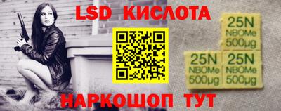 метадон Пыть-Ях