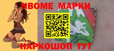 гидропоника Пушкино