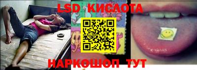 гидропоника Пушкино