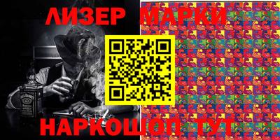 метадон Пыть-Ях