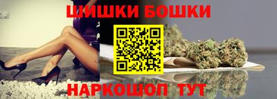 амфетамин Азнакаево