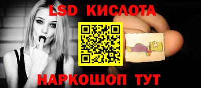 гидропоника Пушкино