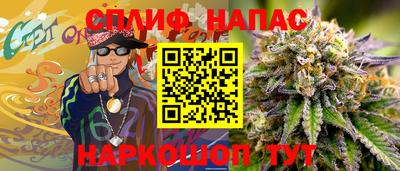 метадон Пыть-Ях