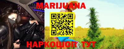 амфетамин Азнакаево