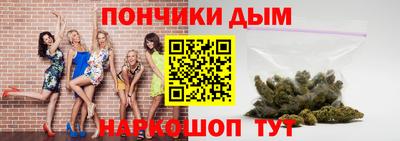 метадон Пыть-Ях