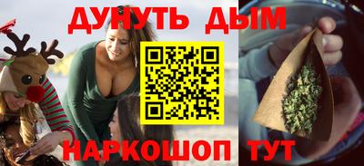 амфетамин Азнакаево