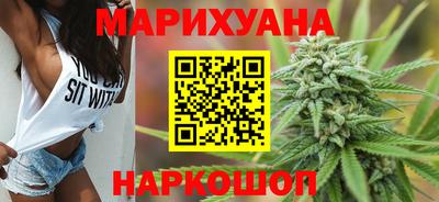 ПСИЛОЦИБИНОВЫЕ ГРИБЫ Абинск