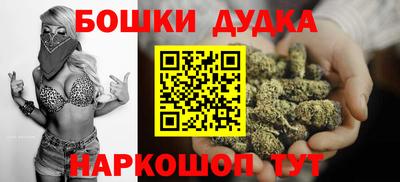 метадон Пыть-Ях