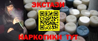 apvp Пугачёв