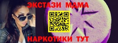 амфетамин Азнакаево