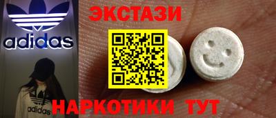 apvp Пугачёв