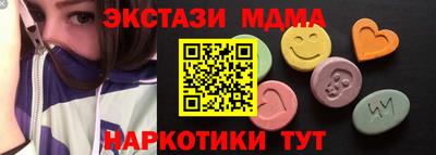 гидропоника Пушкино