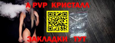 гидропоника Пушкино