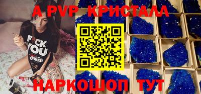 гидропоника Пушкино