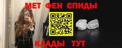 ПСИЛОЦИБИНОВЫЕ ГРИБЫ Абинск