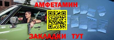 метадон Пыть-Ях