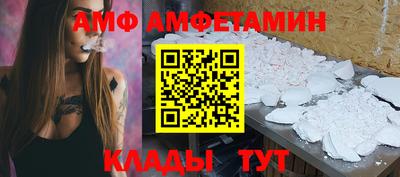 гидропоника Пушкино