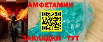 метадон Пыть-Ях