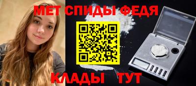 apvp Пугачёв