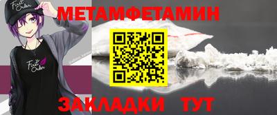 apvp Пугачёв
