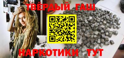 марки nbome Абакан