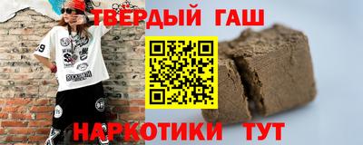 гидропоника Пушкино