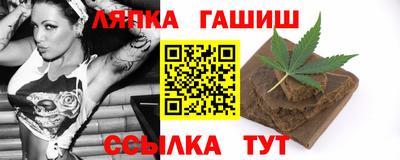 ПСИЛОЦИБИНОВЫЕ ГРИБЫ Абинск