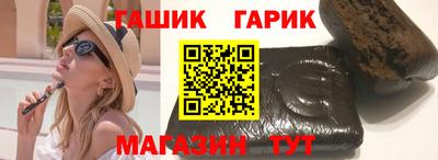 apvp Пугачёв