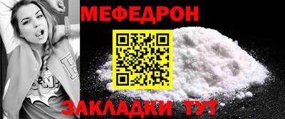 apvp Пугачёв