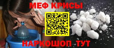 ПСИЛОЦИБИНОВЫЕ ГРИБЫ Абинск