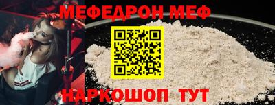 метадон Пыть-Ях